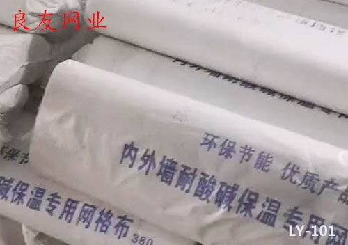 外墙网格布​