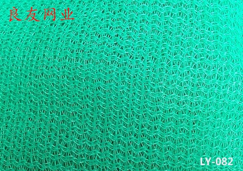 密目网生产​