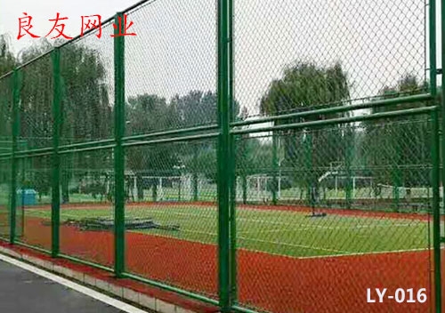 球场护栏网