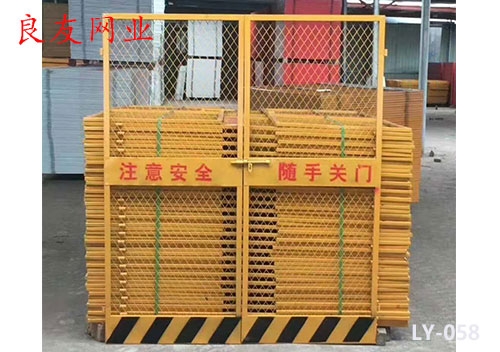 电梯门护栏网